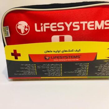 photo_۲۰۲۵-۱۰-۱۸_۰۸-۳۵-۱۰ (2) photo_۲۰۲۵-۱۰-۱۸_۰۸-۳۵-۱۰ (2)