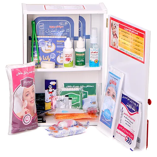 جعبه کمک‌های اولیه کوچک ماهان کد 1011