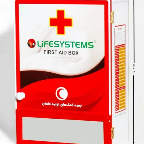 جعبه کمک های اولیه کوچک