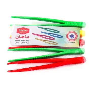 پنس پلاستیکی بهداشتی ماهان کد 1005